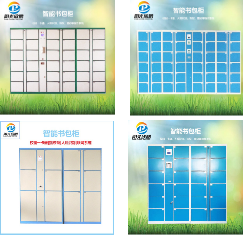 微信截图_20211103175351