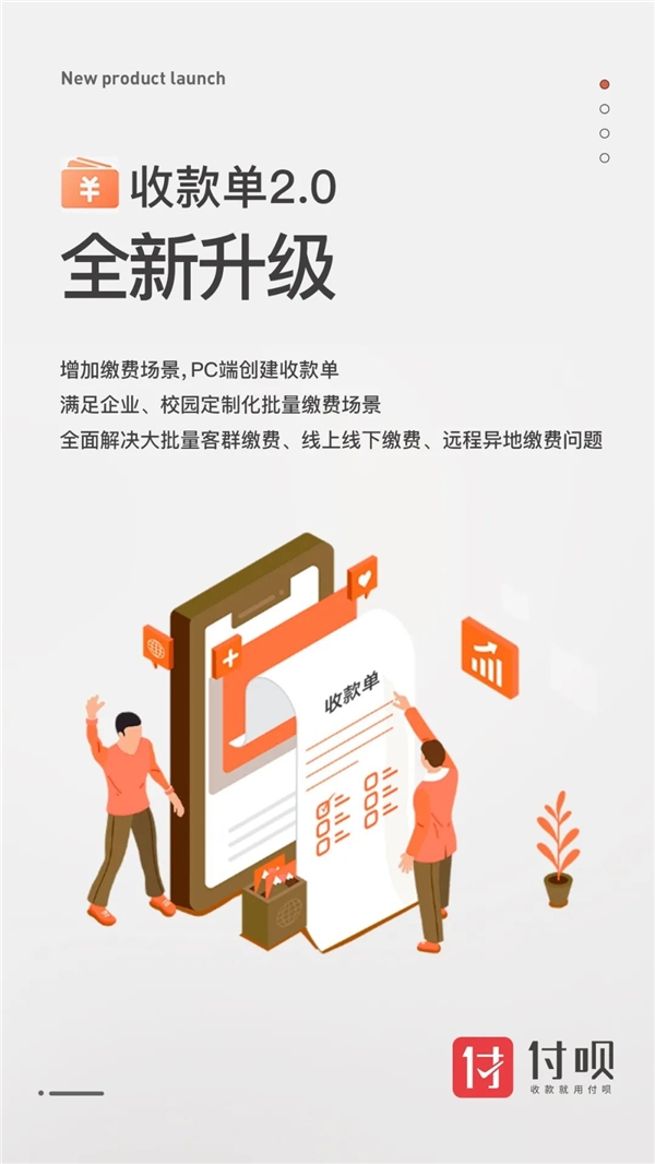 2021110909405470.001 (1)