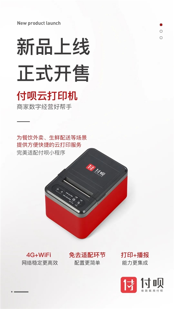 2021110909415139.001