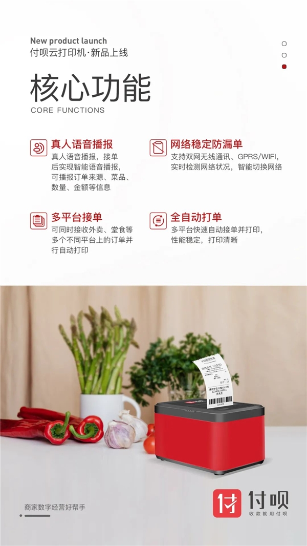 2021110909415139.003