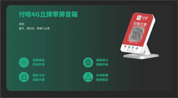 2021110909424910.002