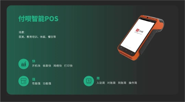 2021110909424910.004