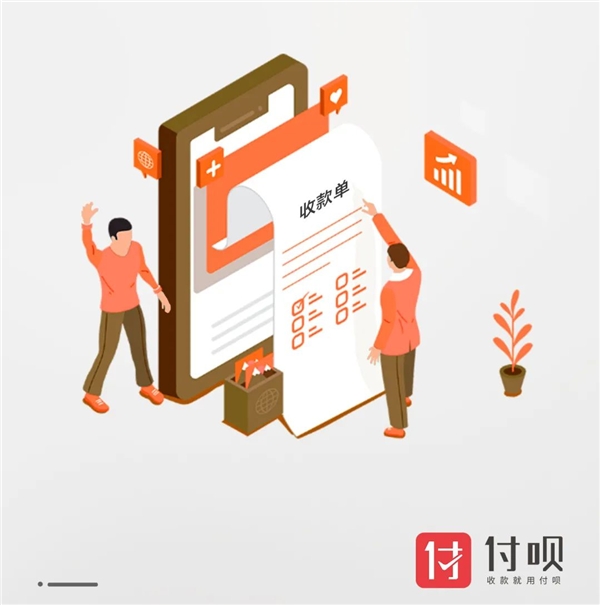 2021110909453065.001