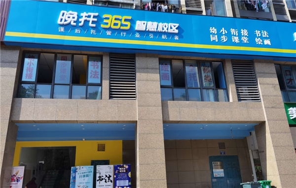 2021110909453065.003