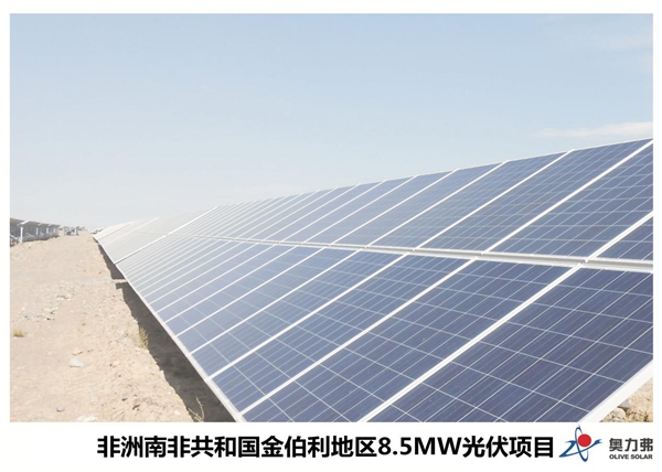 2021110910510670.001