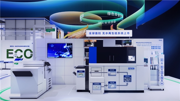 2021111010374851.001