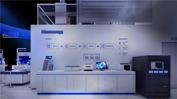 2021111010374851.003