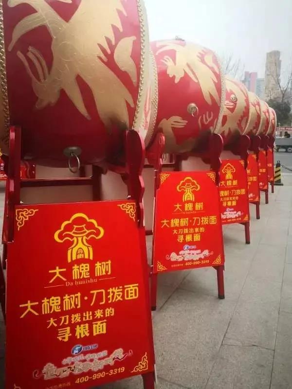 张俊平 | 河南省晋商会常务副会长、河南寻根大槐树餐饮管理有限公司董事长