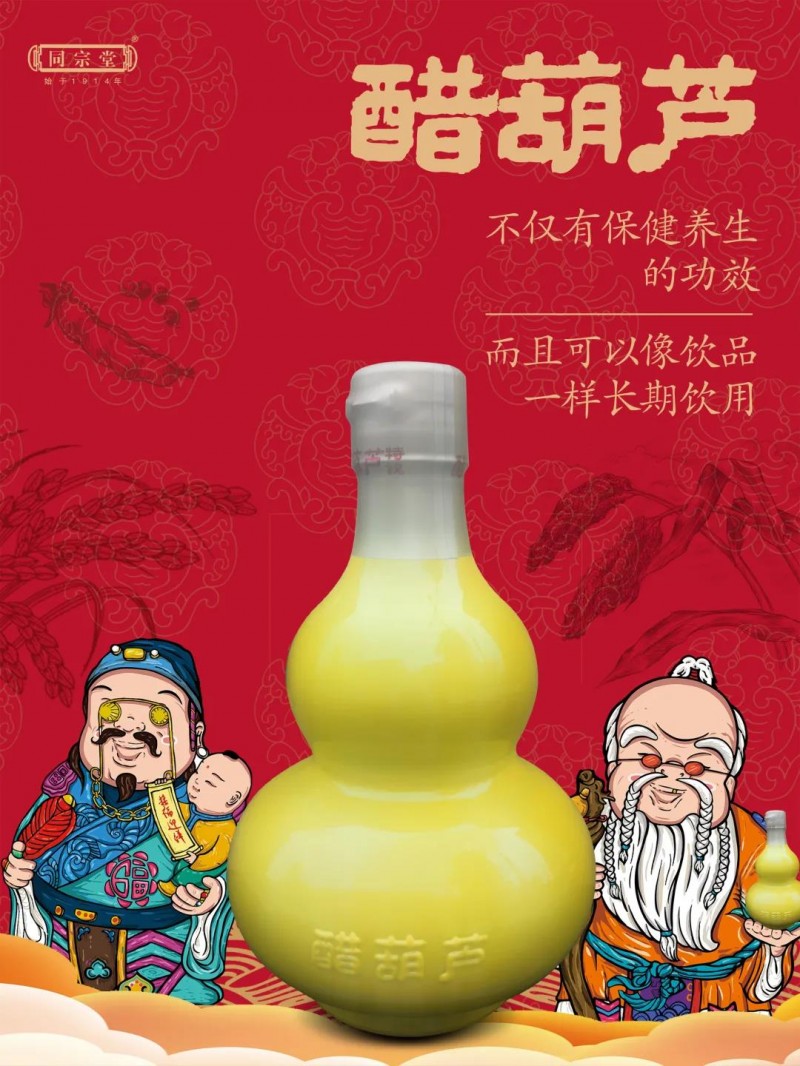 张俊平 | 河南省晋商会常务副会长、河南寻根大槐树餐饮管理有限公司董事长