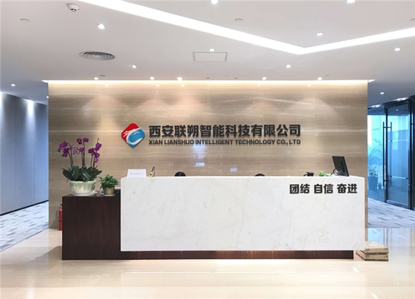 2021111119440655.003