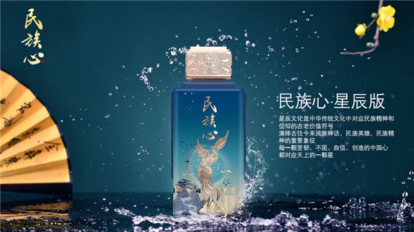 2021111210400016.002