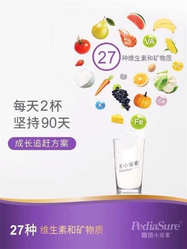 2021111215472742.002