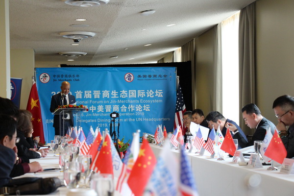 刘文斌主持现场