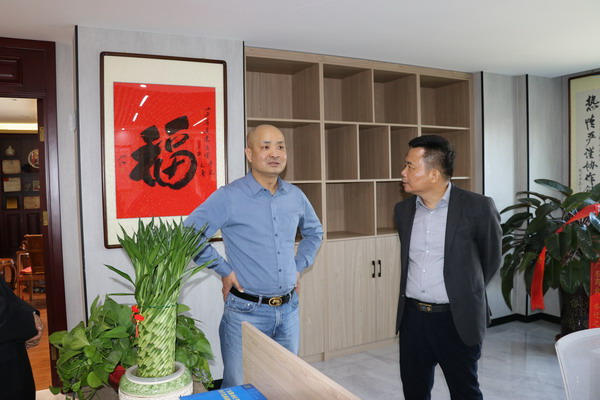 与新晋商谈&ldquo;创新与发展&rdquo;|  祝贺山西省广东商会乔迁新址