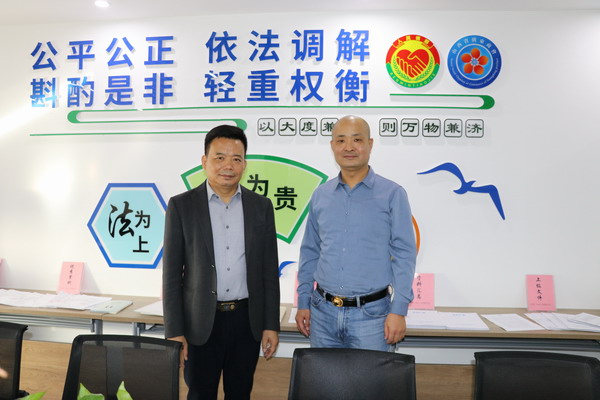 与新晋商谈&ldquo;创新与发展&rdquo;|  祝贺山西省广东商会乔迁新址