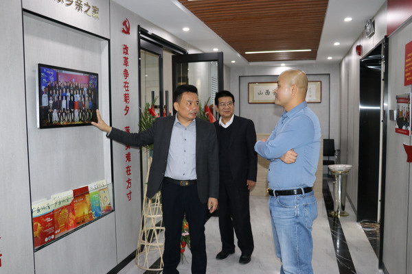 与新晋商谈&ldquo;创新与发展&rdquo;|  祝贺山西省广东商会乔迁新址