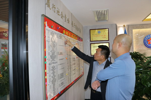 与新晋商谈&ldquo;创新与发展&rdquo;|  祝贺山西省广东商会乔迁新址