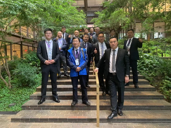 2019首届晋商生态国际论坛在联合国大厦隆重召开