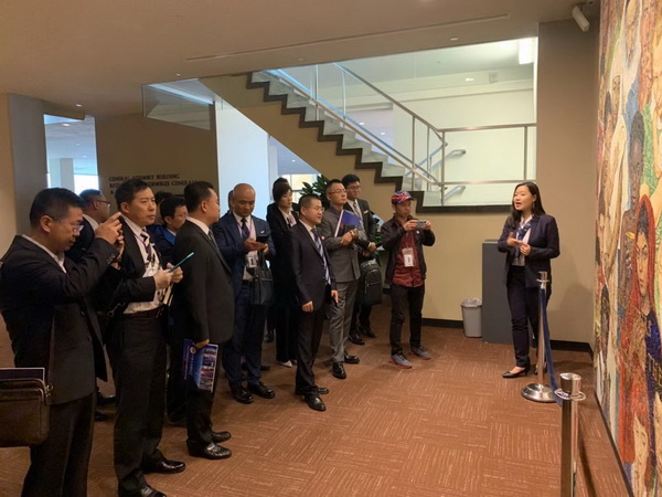 2019首届晋商生态国际论坛在联合国大厦隆重召开