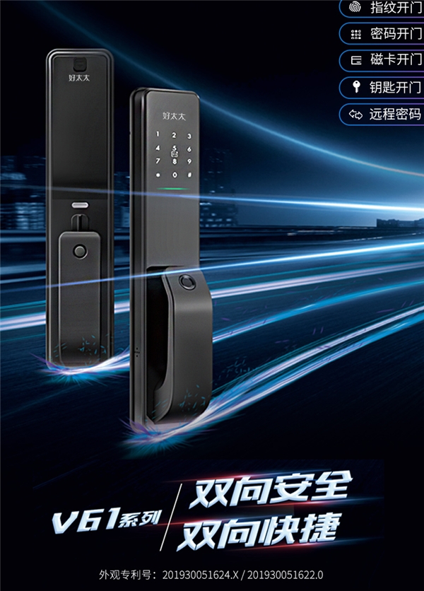 2021111615530326.001