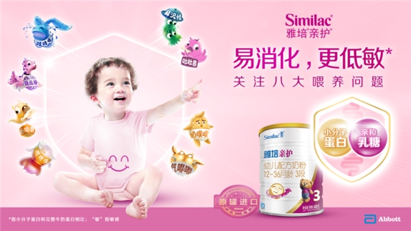 2021111910260355.008