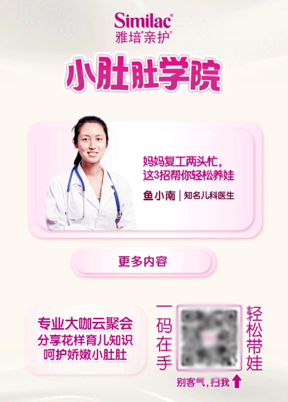 2021111910260355.009