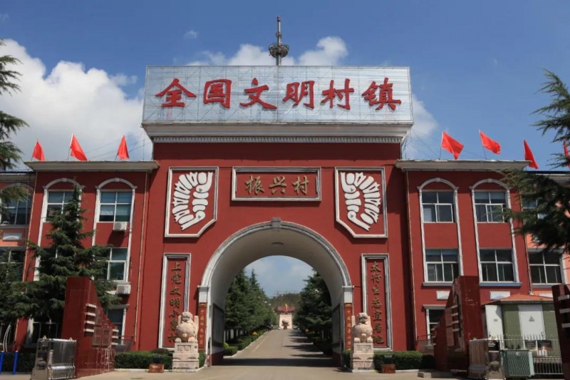 国家AAAA级旅游景区振兴村:“不起眼”的小山村“凤凰涅槃”之路!