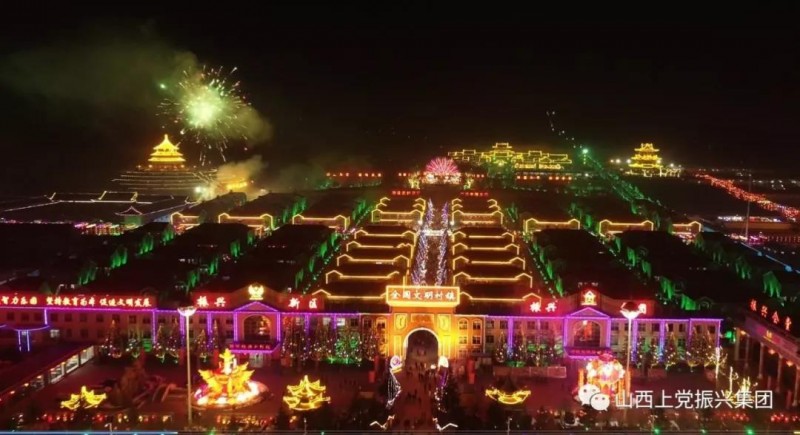 国家AAAA级旅游景区振兴村:“不起眼”的小山村“凤凰涅槃”之路!