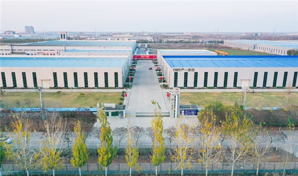 2021112315075716.001