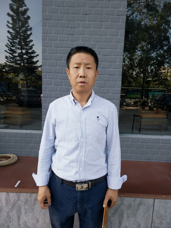 刘国清 深圳市宝安区结缘奇石博物馆 馆长1