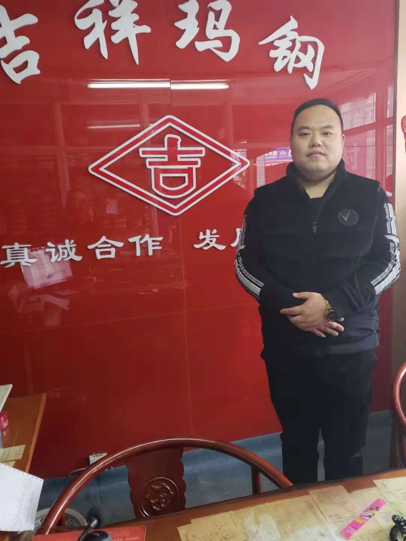 宋春亮 济南吉迈通水暖设备有限公司 总经理