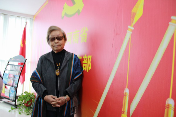 杨桂花 天狮集团有限公司国际健康管理中心 健康顾问1