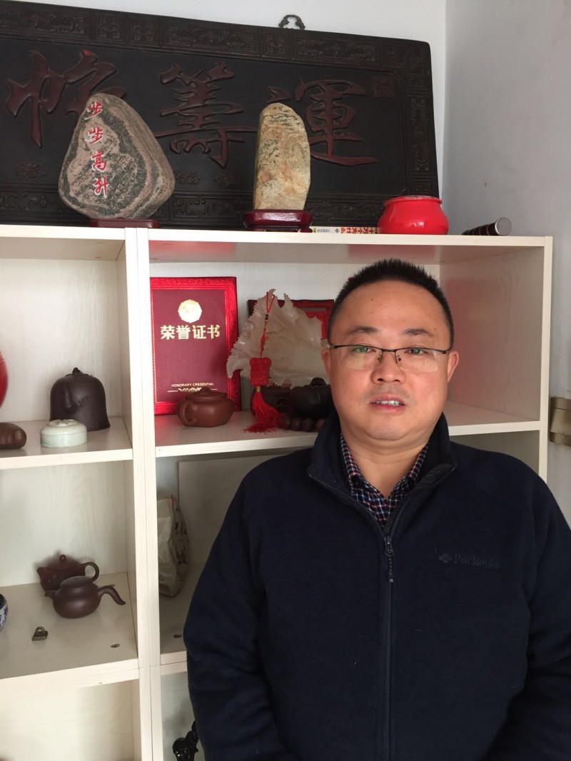 杨建宇 淄博欧尔德物资有限公司 总经理