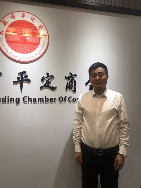 张冰 山西悦华醇美酒业有限公司 总经理