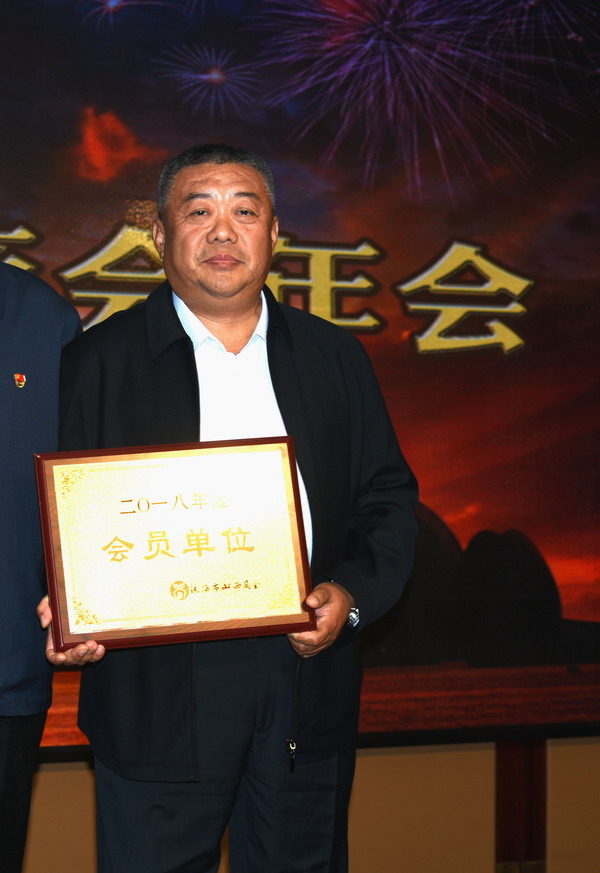 张忠喜 山西吉达工程有限公司广东分公司 总经理1