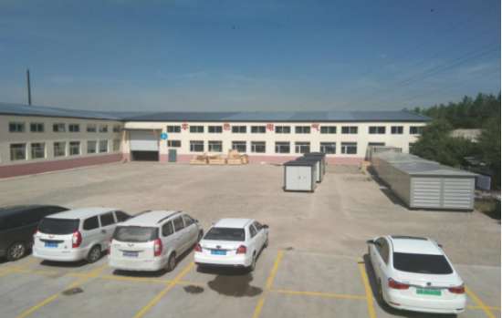 个人简介及公司资料811