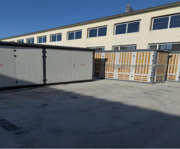 个人简介及公司资料912