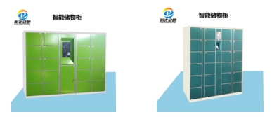 微信截图_20211126134314