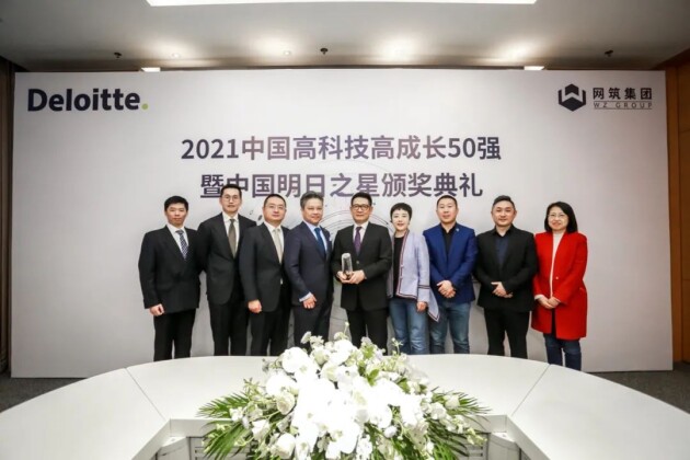 word_2775_8d53d1401aa97939febb9b916bcfb34c