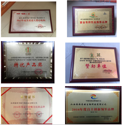 微信截图_20211126173043