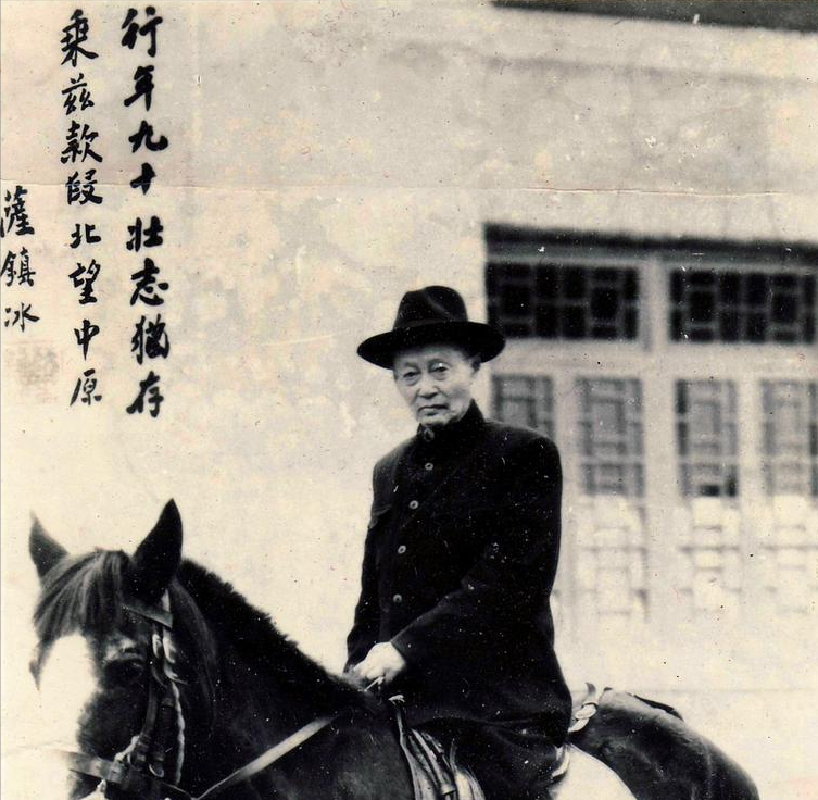 清朝海军总司令萨镇冰，49年坚持留在大陆，听闻志愿军胜利落泪