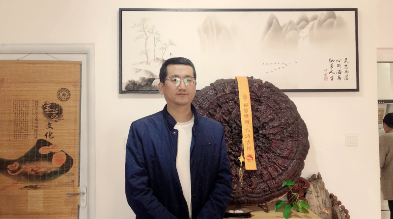 微信截图_20211129151130