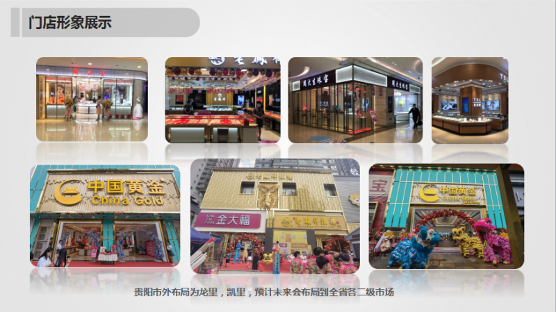 微信截图_20211129170618