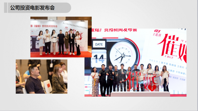 微信截图_20211129170659