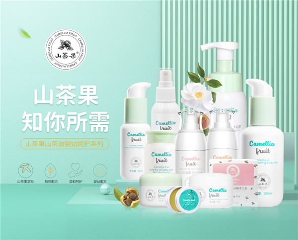 2021113009432080.001