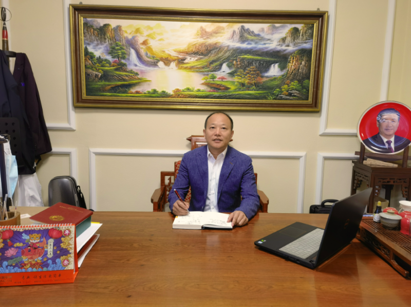 微信截图_20211201173032