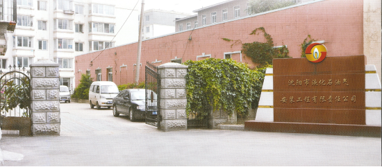 微信截图_20211201173210