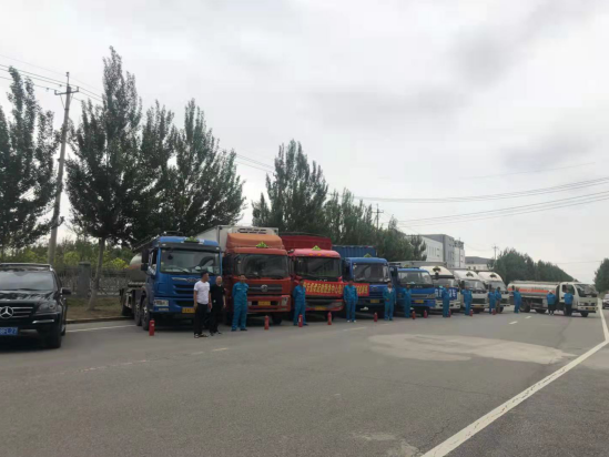 微信截图_20211201173156