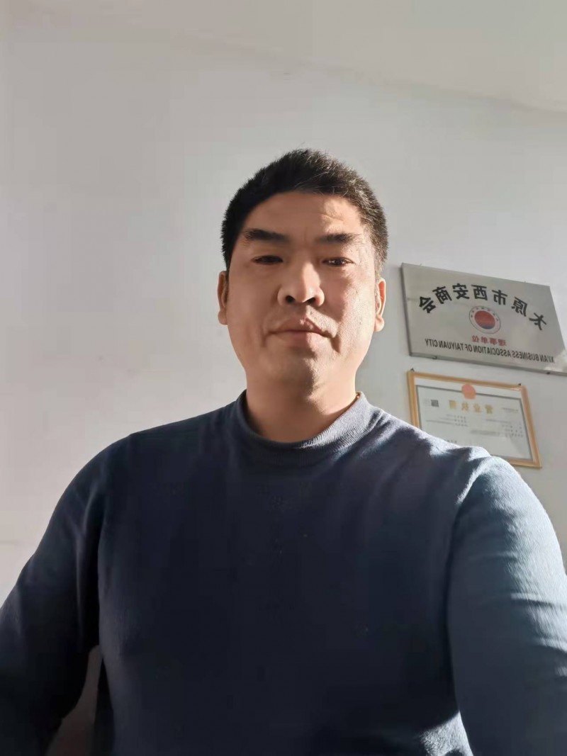 微信图片_20211201105134