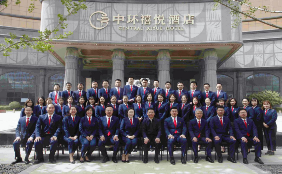 微信截图_20211202110107